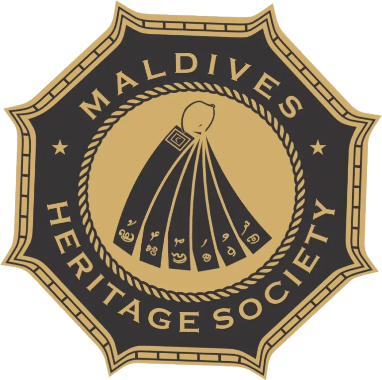 Maldives Heritage Society Logo