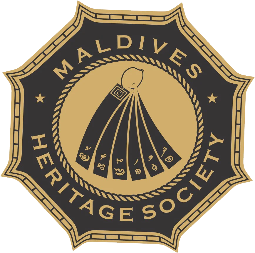 Maldives Heritage Society Logo