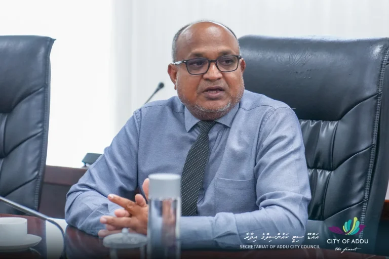Addu (1)